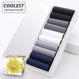 HSS 10Pairs Business Men Silk Socks Tear-resistant Breathable Casual Socks Ultra-thin Coolest Nylon Man Socks Stretchy Stockings