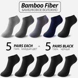 10 Pairs Bamboo Fiber Men Socks Short Ankle Business Black Male Meias Socks Summer Breathable Men Dress Shoes Clothes Size 38-43