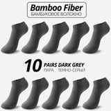 10 Pairs Bamboo Fiber Men Socks Short Ankle Business Black Male Meias Socks Summer Breathable Men Dress Shoes Clothes Size 38-43