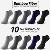 10 Pairs Bamboo Fiber Men Socks Short Ankle Business Black Male Meias Socks Summer Breathable Men Dress Shoes Clothes Size 38-43