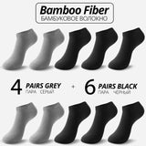 10 Pairs Bamboo Fiber Men Socks Short Ankle Business Black Male Meias Socks Summer Breathable Men Dress Shoes Clothes Size 38-43