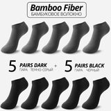 10 Pairs Bamboo Fiber Men Socks Short Ankle Business Black Male Meias Socks Summer Breathable Men Dress Shoes Clothes Size 38-43