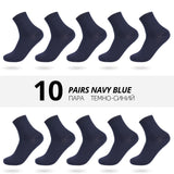 HSS Brand 10 Pairs/Lot Men Bamboo Fiber Socks New Classic Business Long Socks Mens Dress Sock For Winter Gift Plus Size EUR39-45
