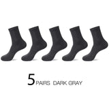 HSS 2020 High Quality Casual Men's Business Socks Summer Winter Cotton Socks Quick Drying Black White Long Sock Plus Size US7-14