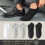 HSS Brand 100% Cotton Men Socks Summer Thin Breathable Socks High Quality No Show Boat Socks Black Short For Students Size 39-44
